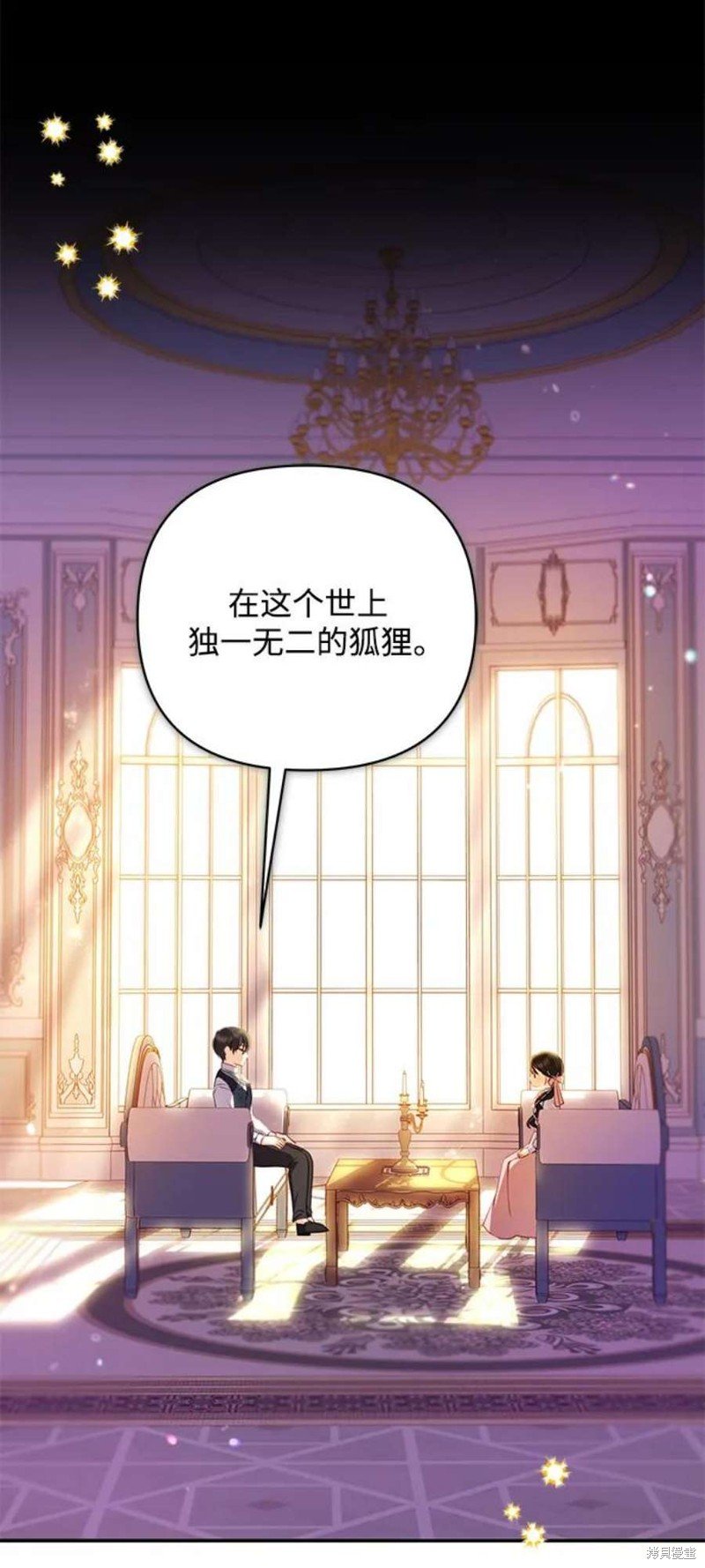 第82话