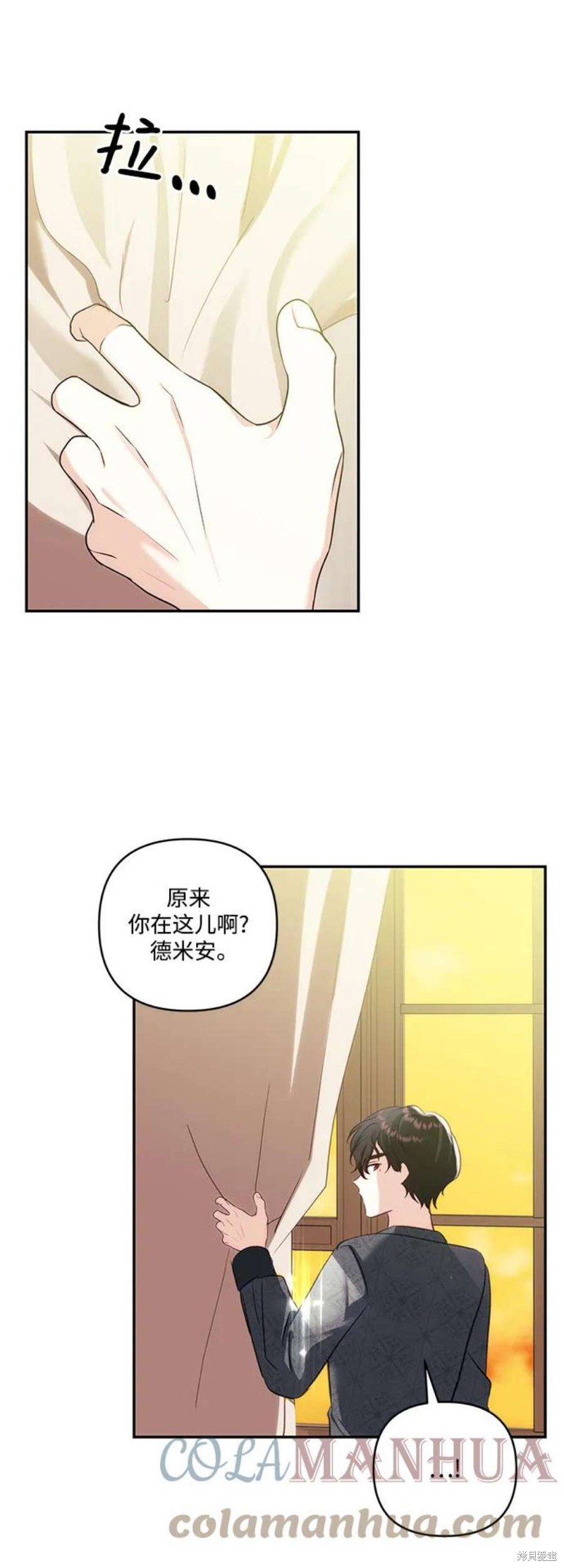 第83话