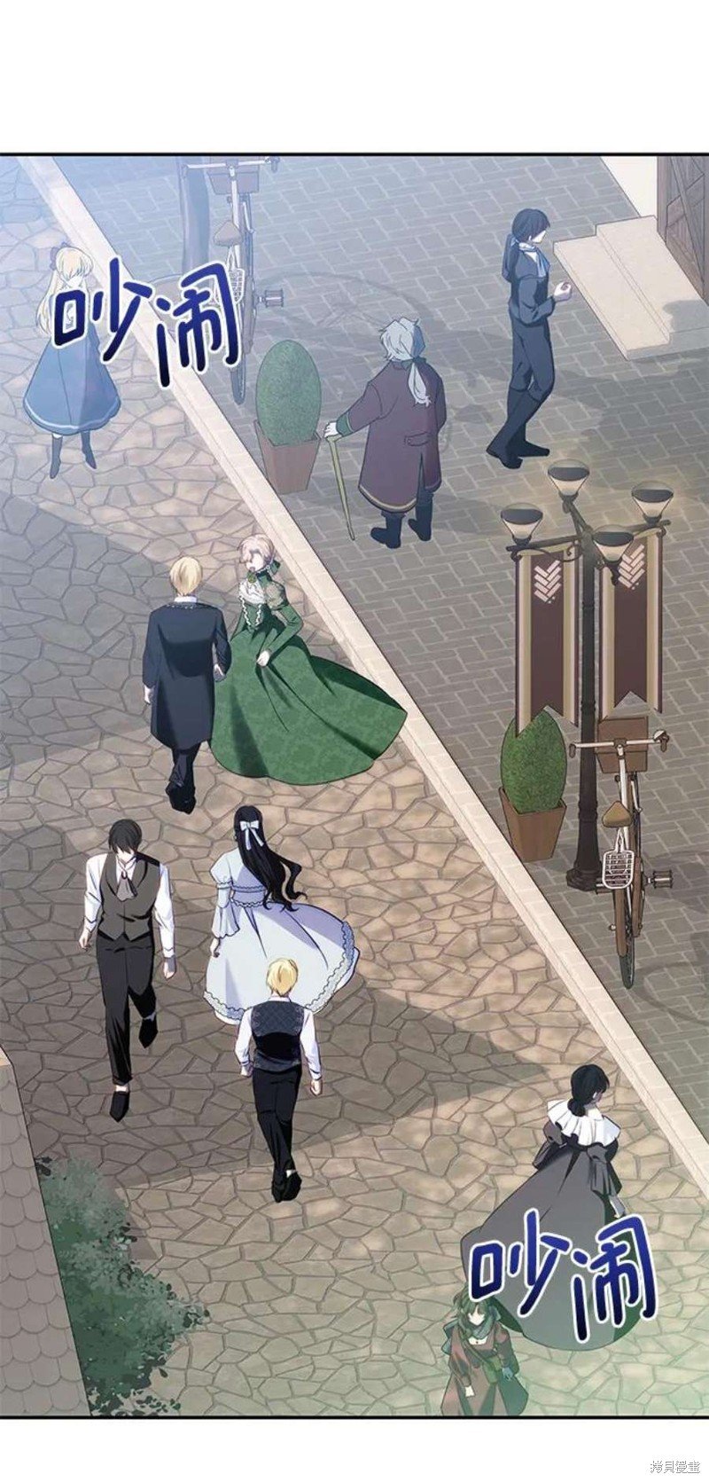 第84话