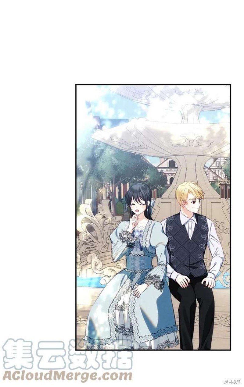 第84话