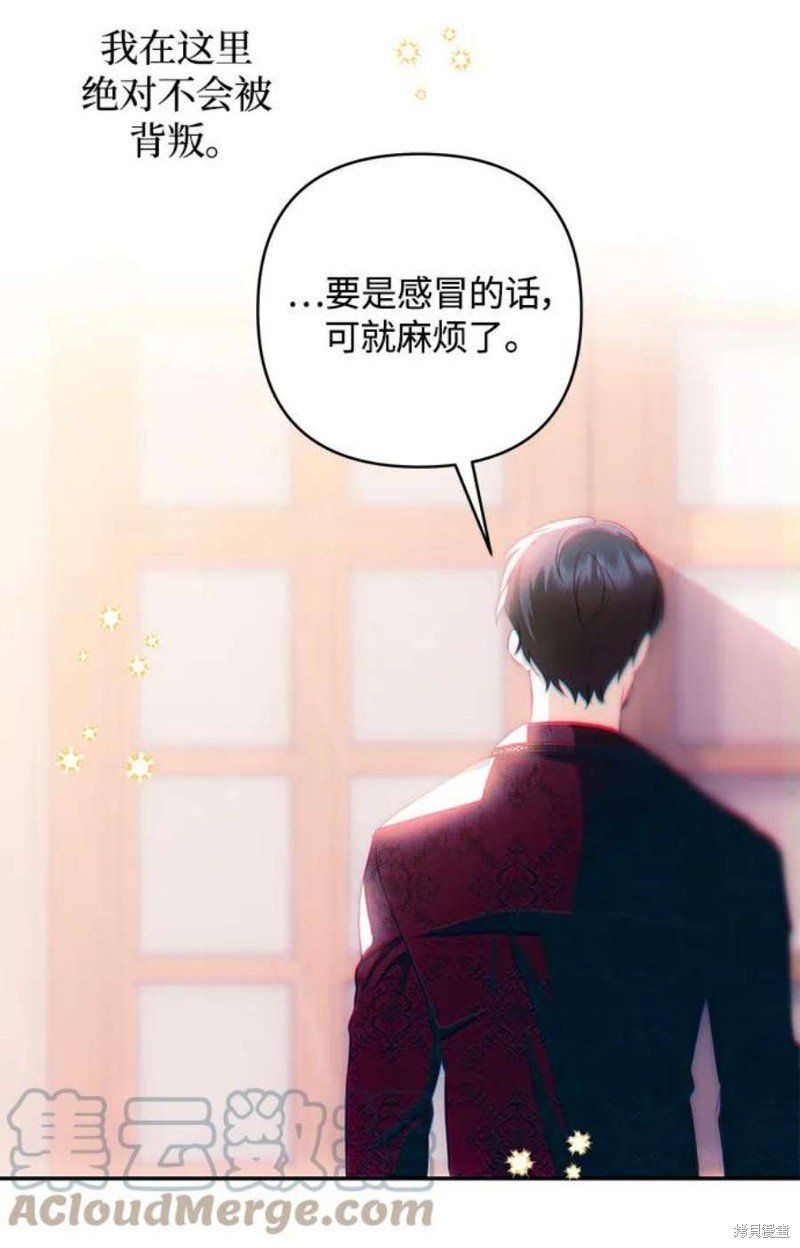 第85话