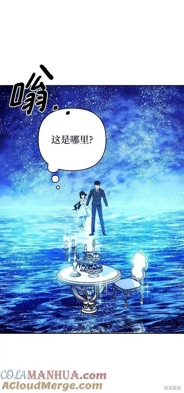 第89话