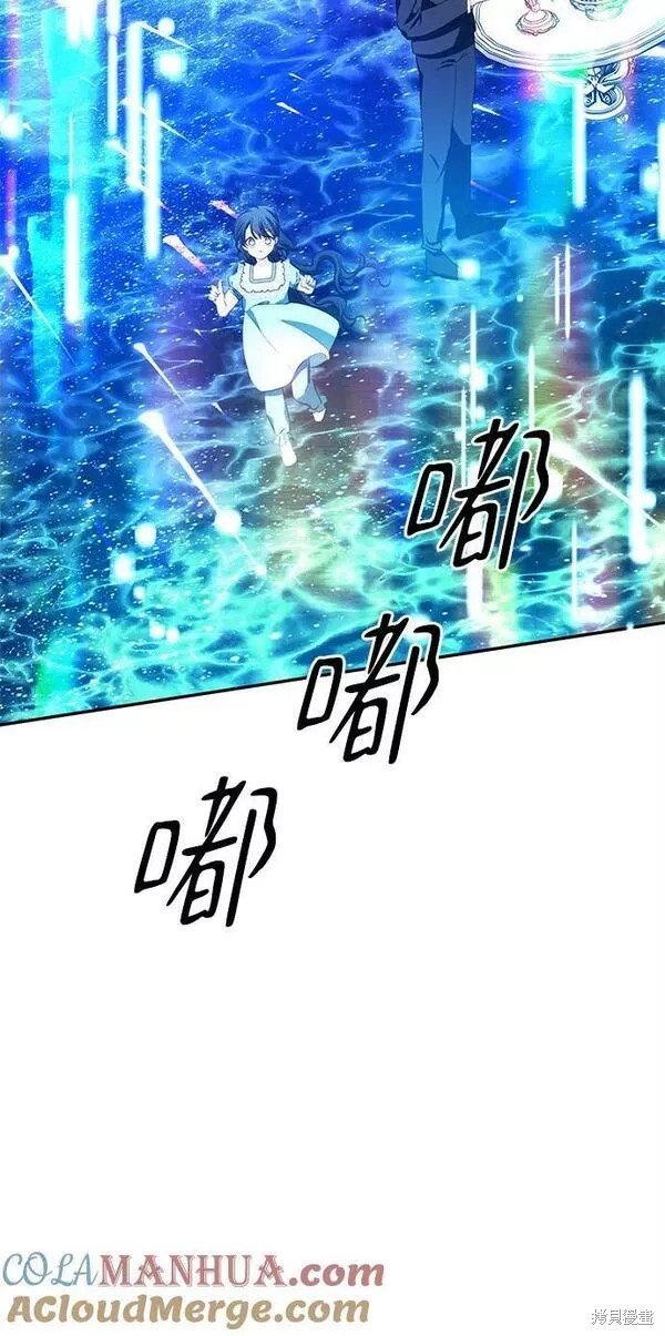 第89话