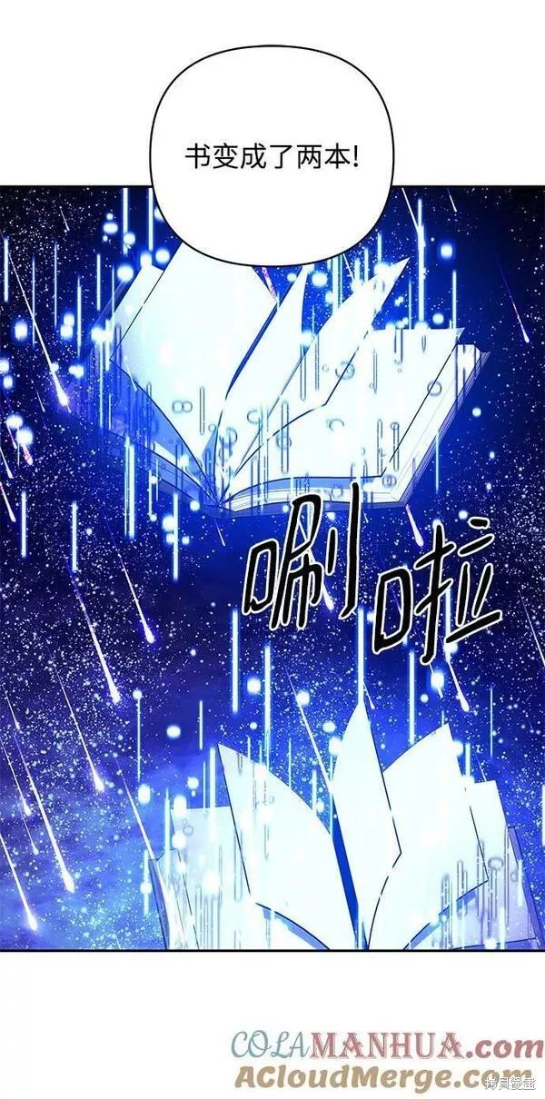 第89话