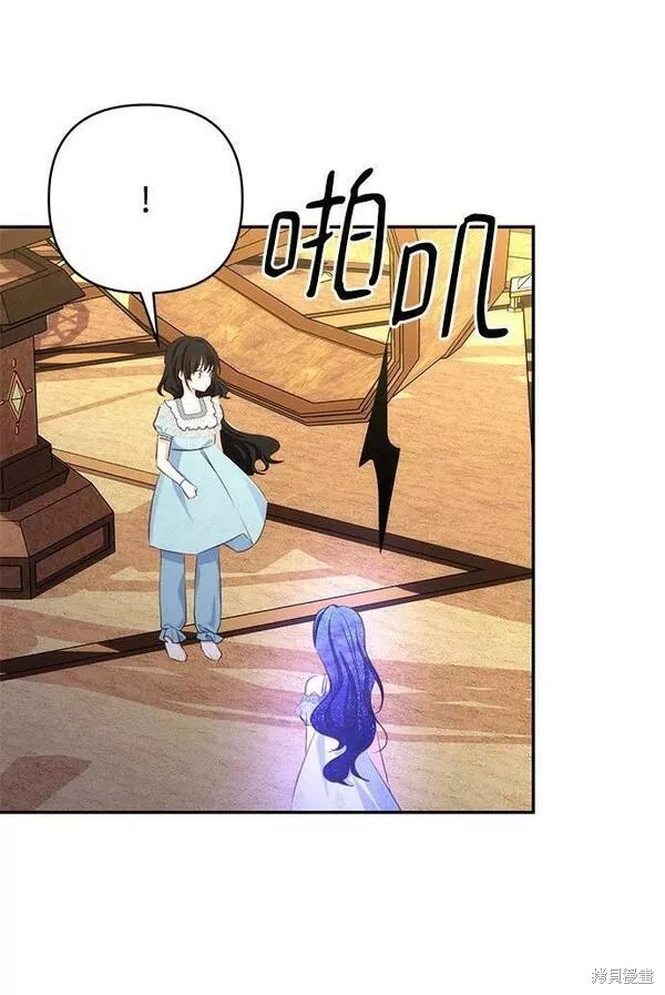 第89话