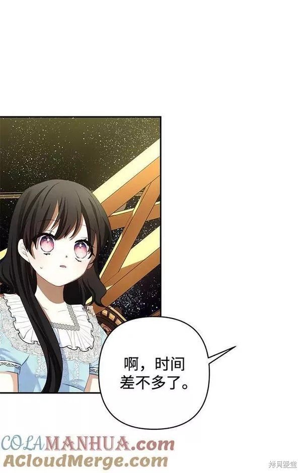 第89话