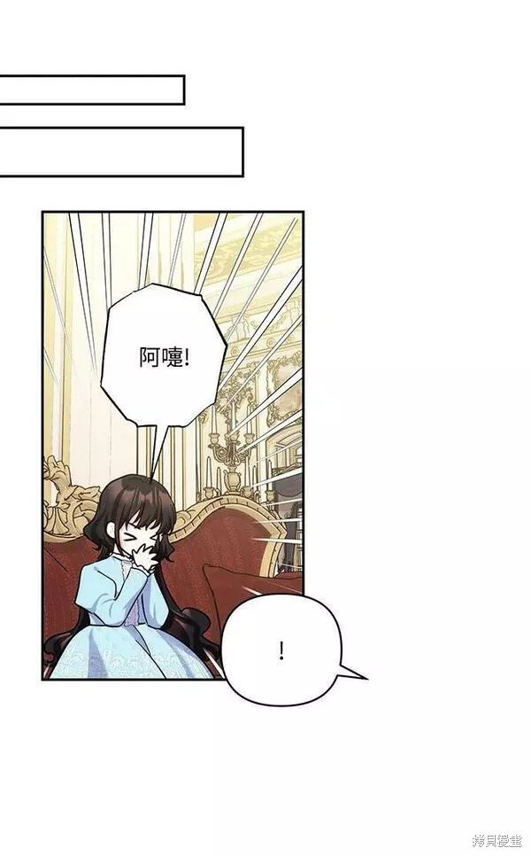 第90话
