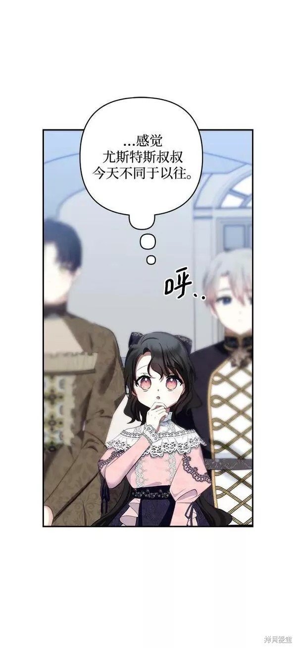 第90话