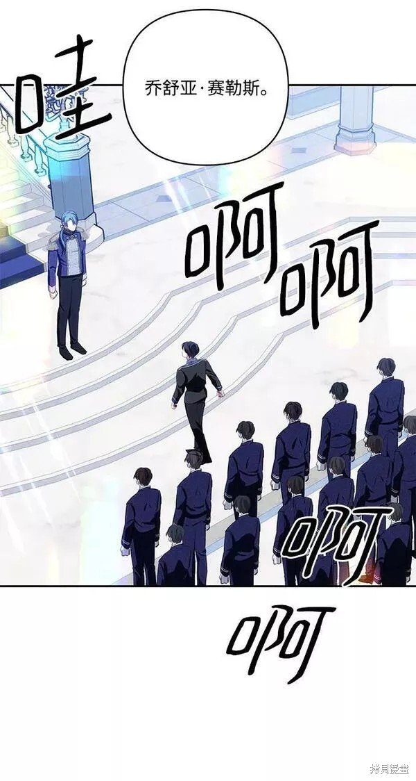 第90话