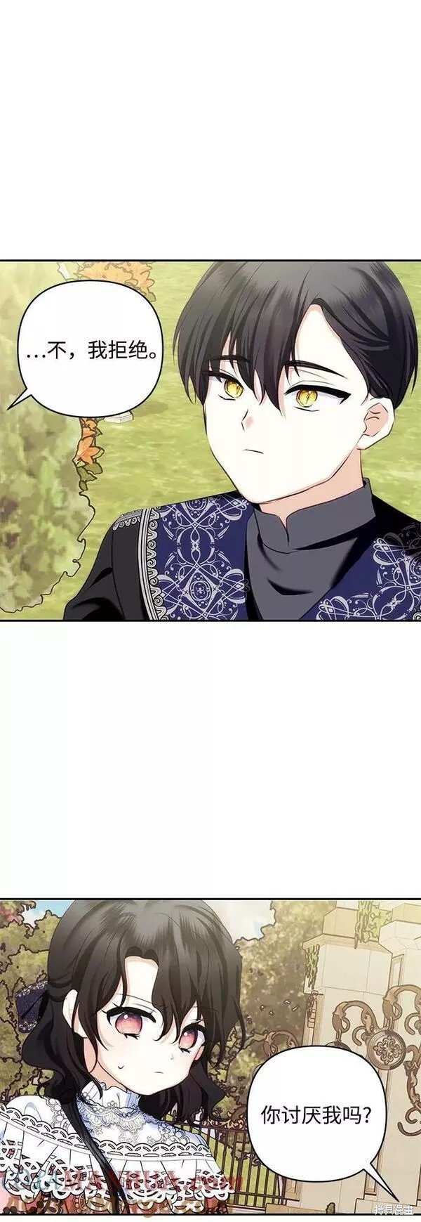 第91话