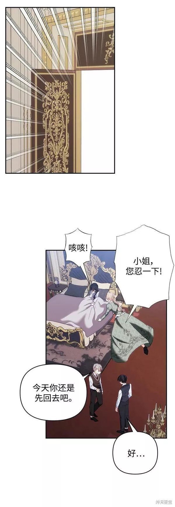 第91话