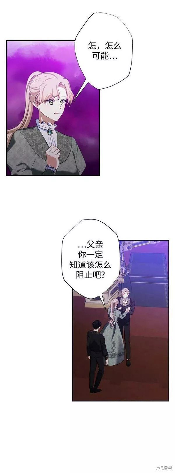 第92话
