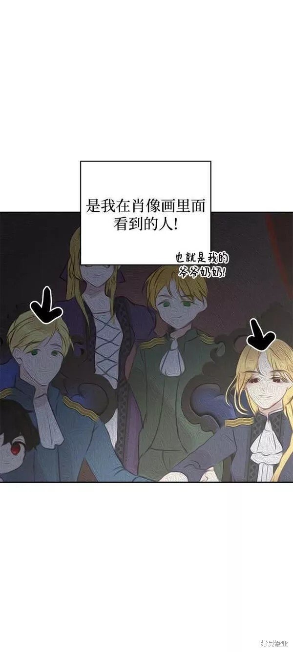 第92话