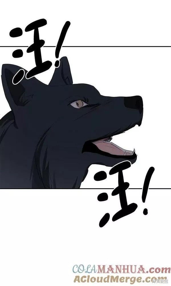 第92话