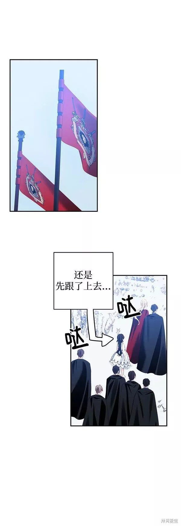 第92话