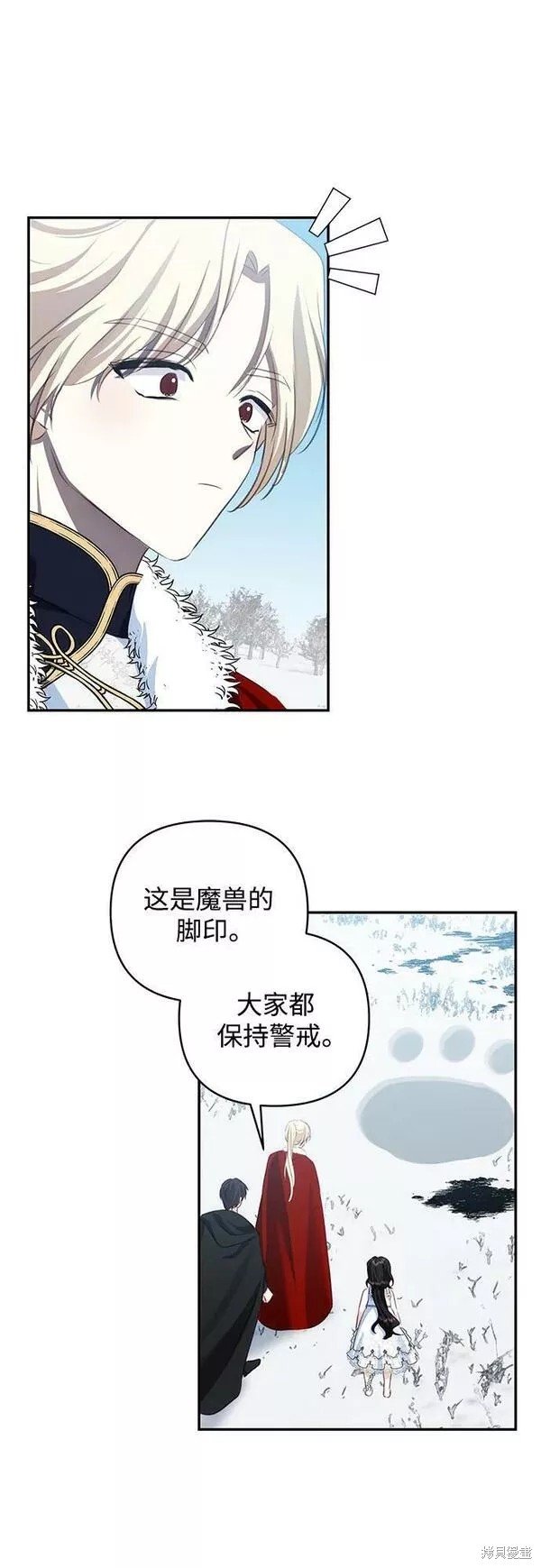 第92话