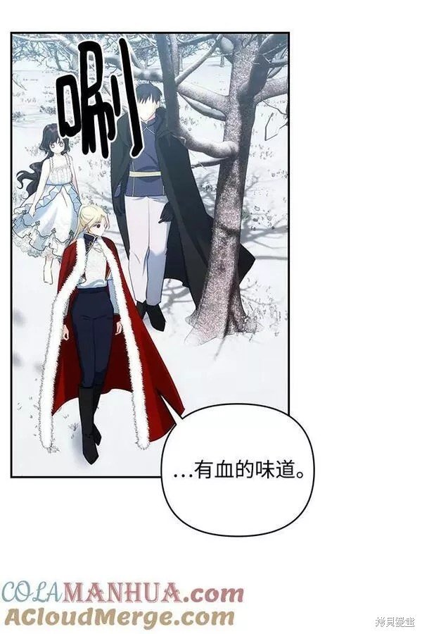 第92话