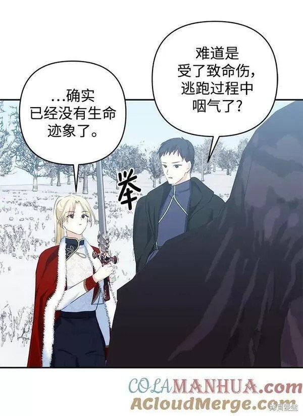 第92话
