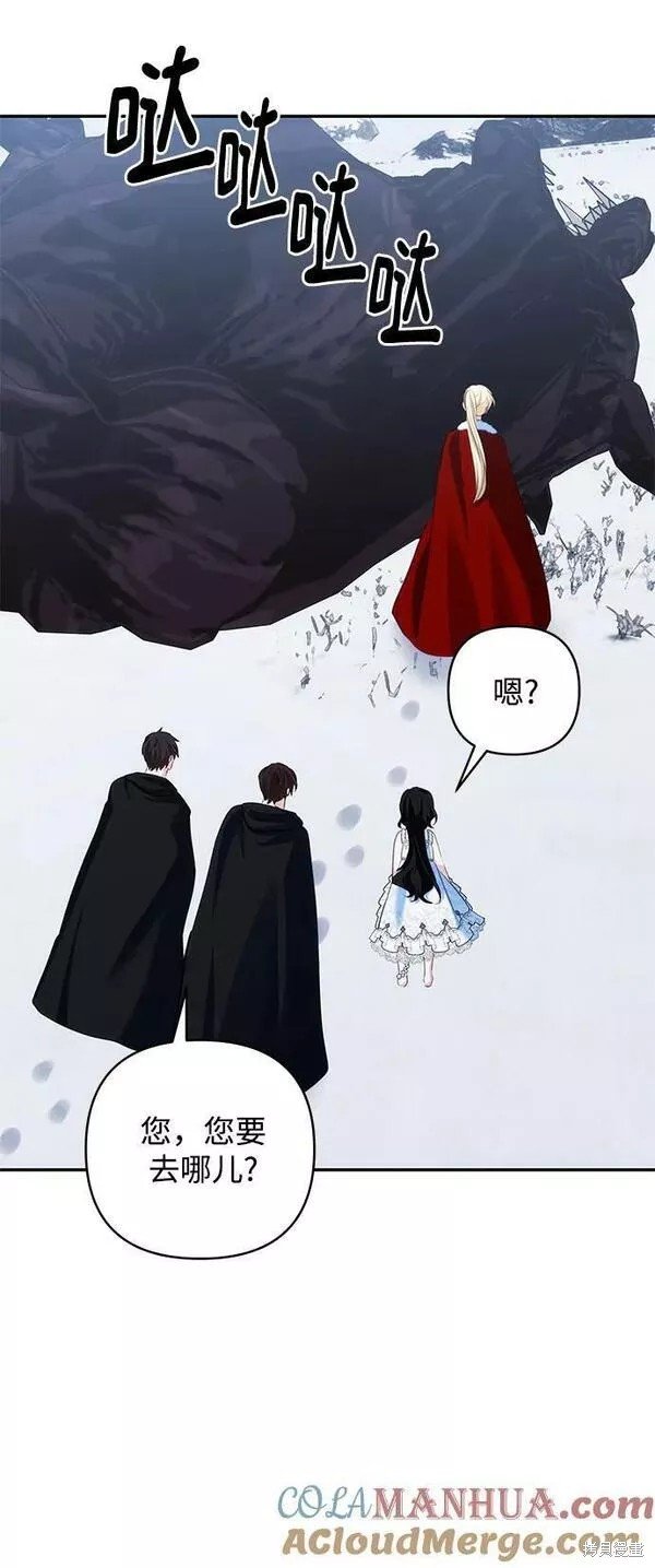 第92话