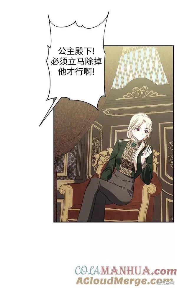 第93话