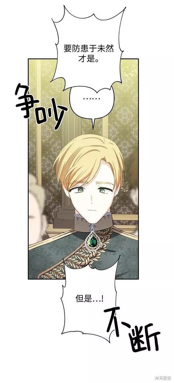 第93话