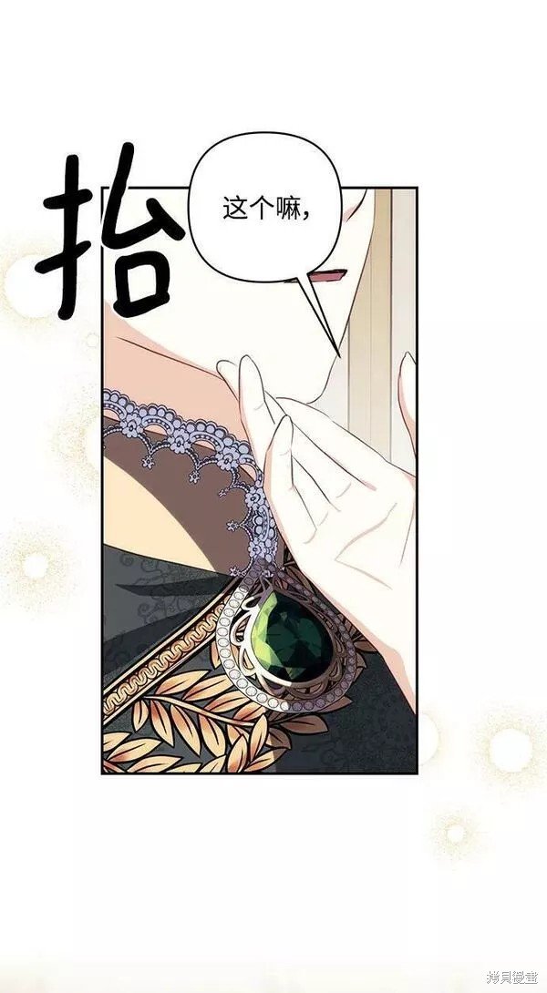 第93话