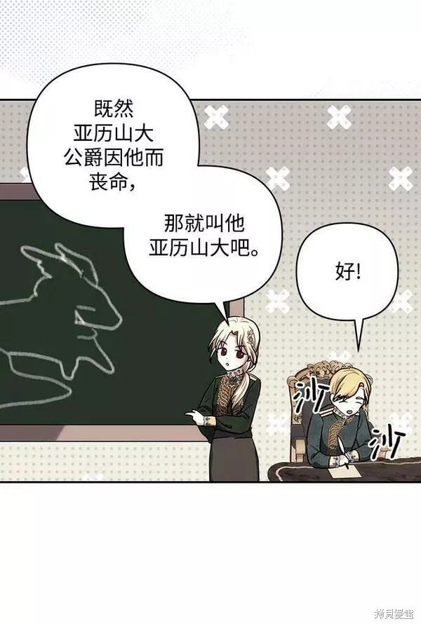 第93话