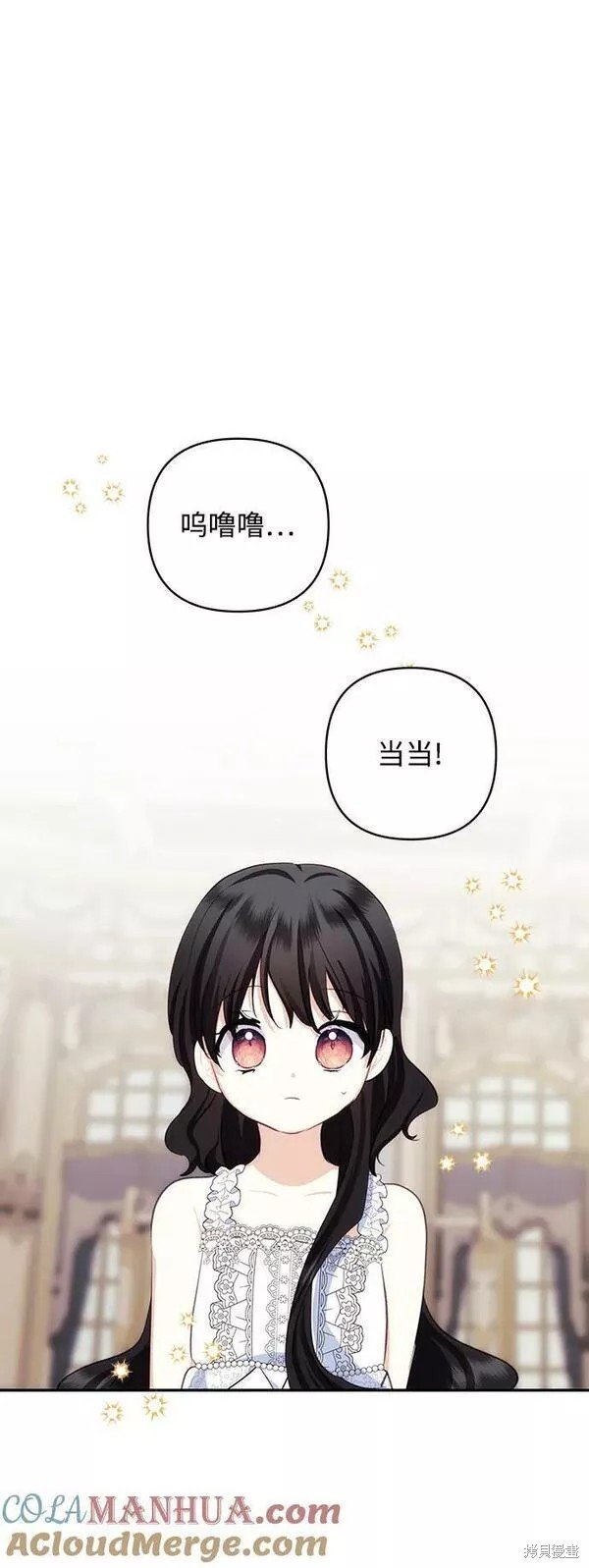 第93话