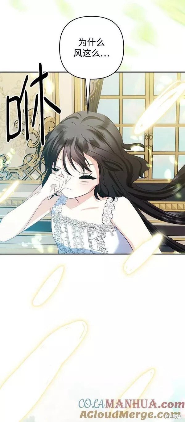 第93话