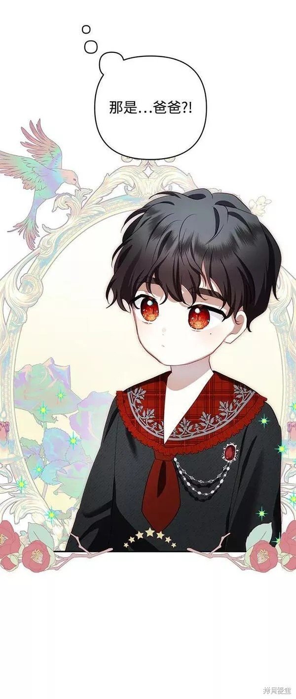 第93话
