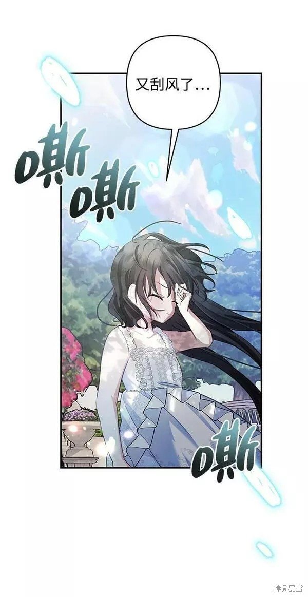 第94话