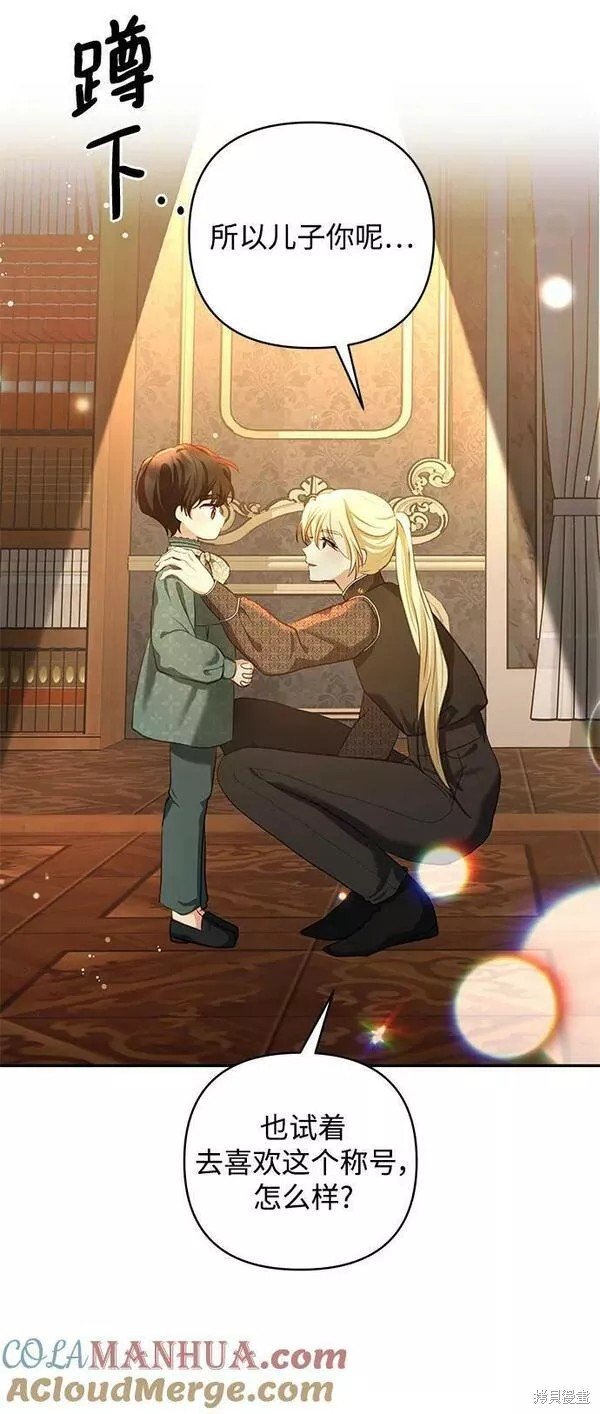 第94话