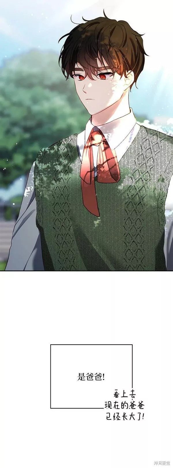 第94话