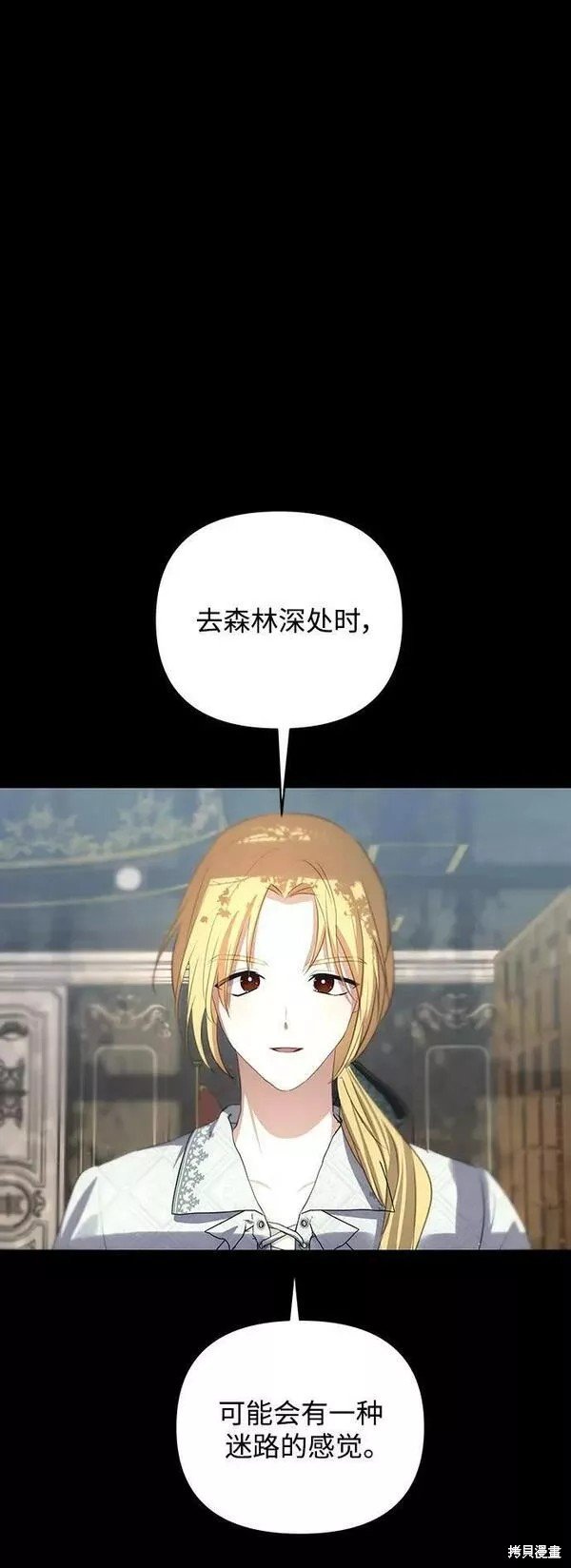 第95话