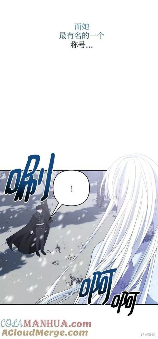 第95话
