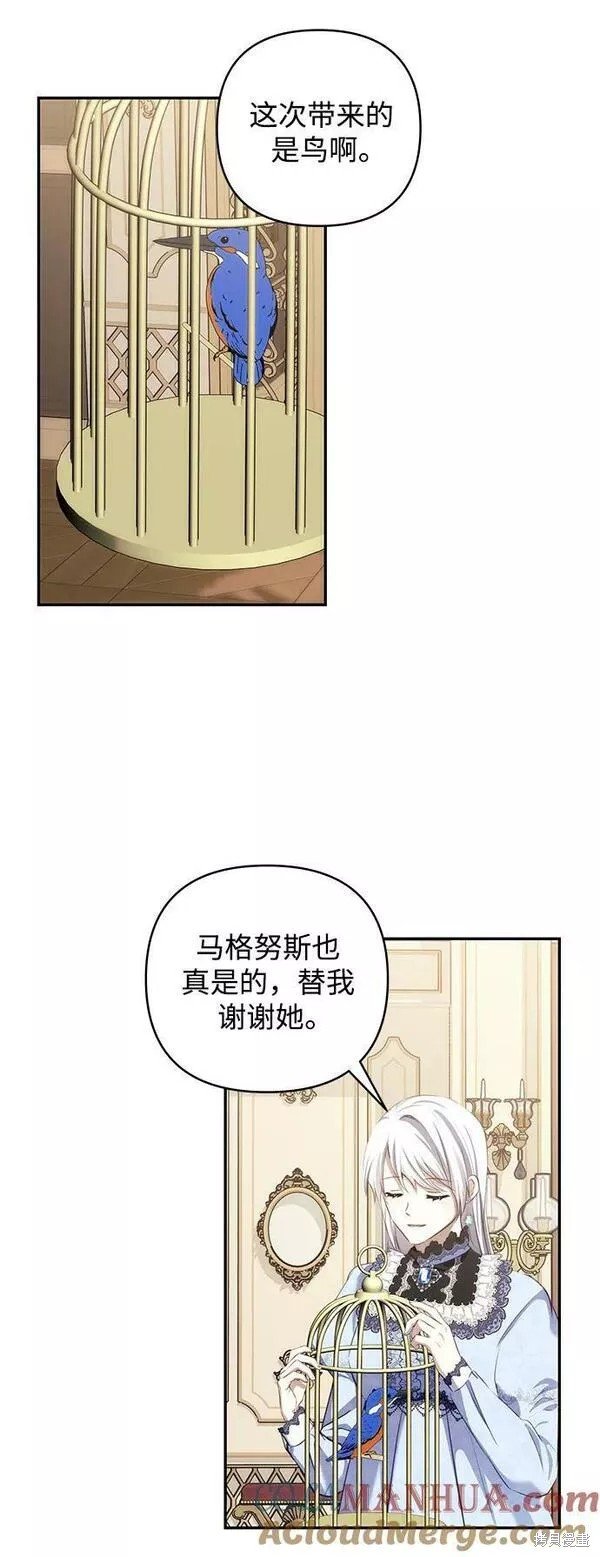 第95话