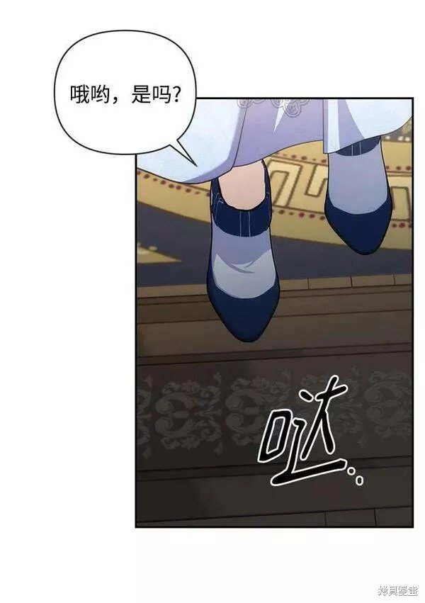 第95话