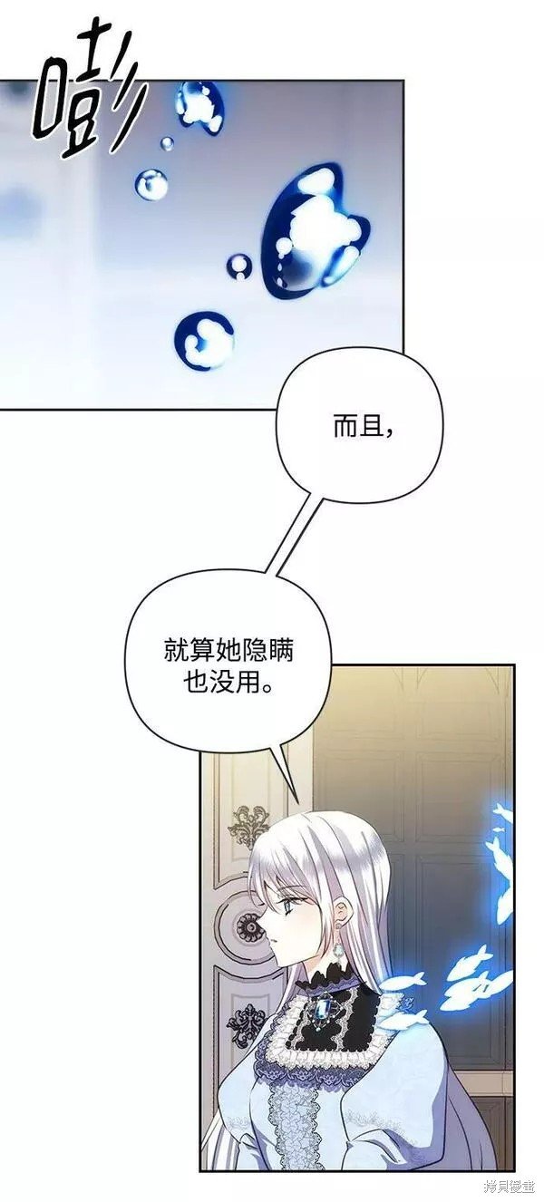 第95话