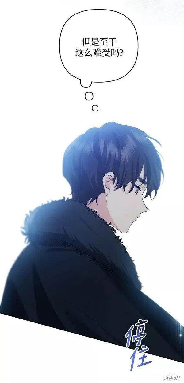 第95话