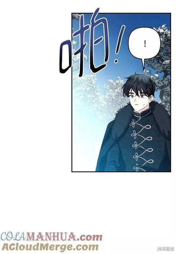 第95话