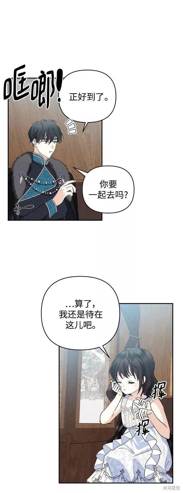 第95话