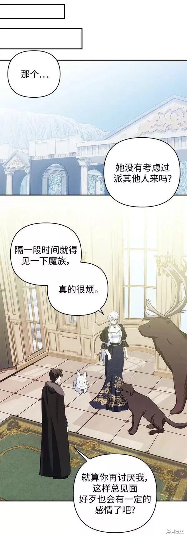 第95话