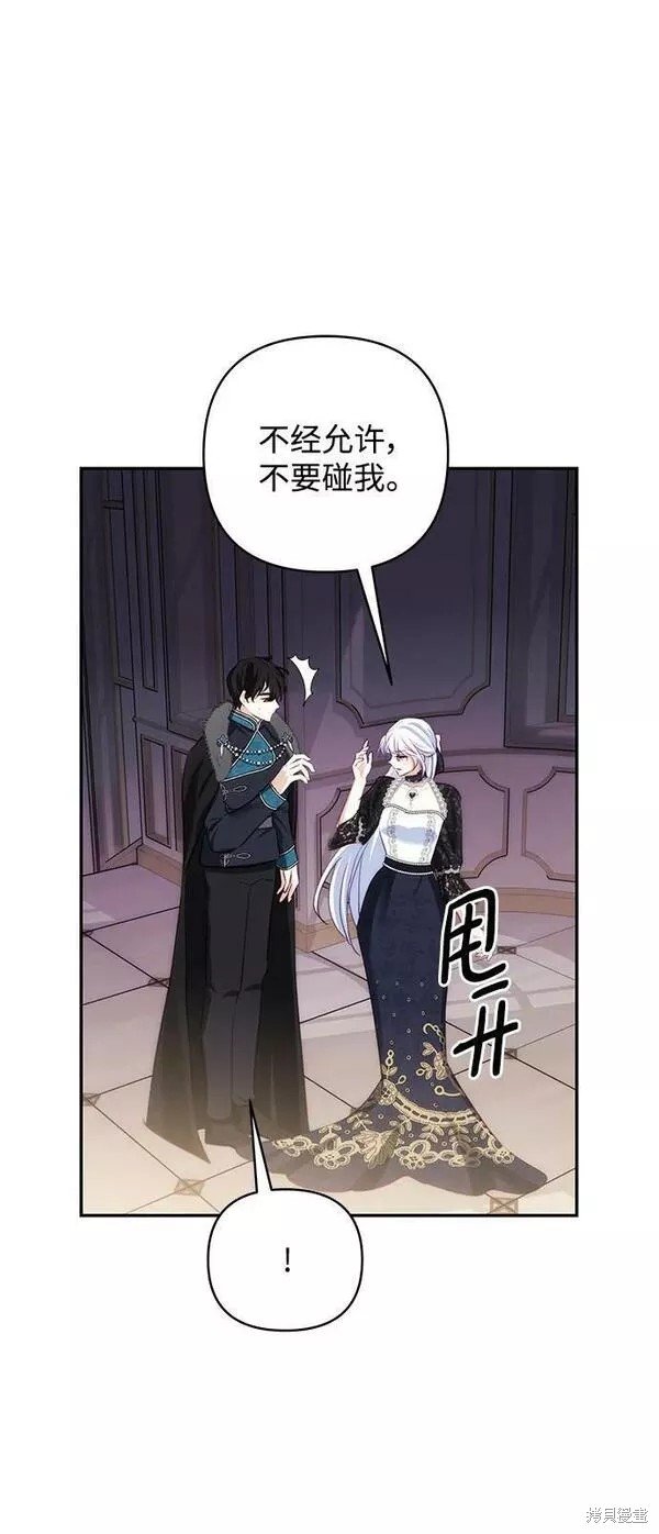 第95话