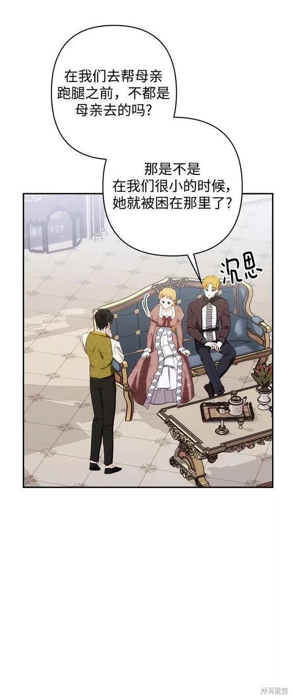 第96话