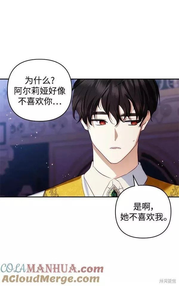 第96话