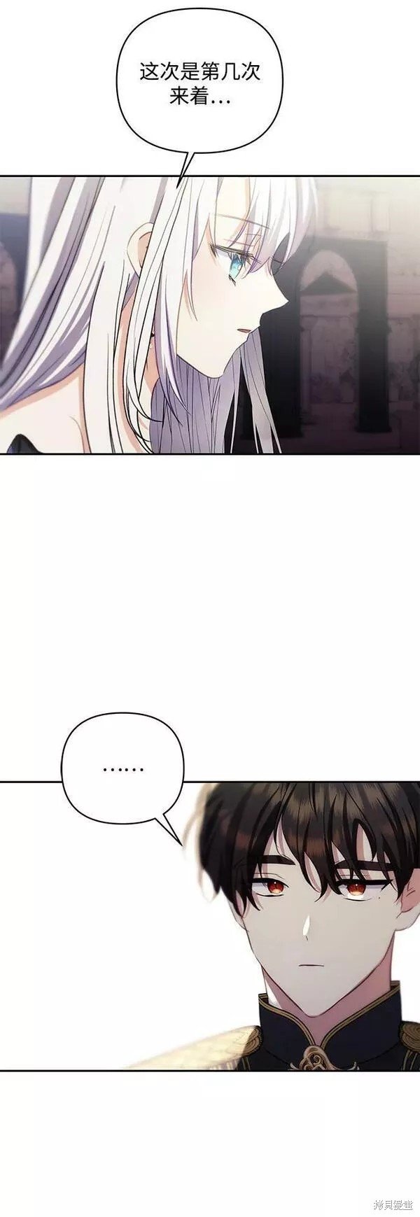 第96话