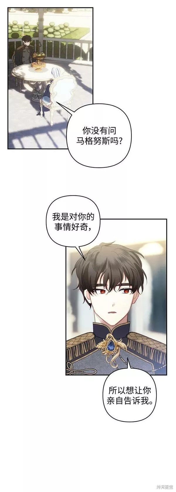 第96话