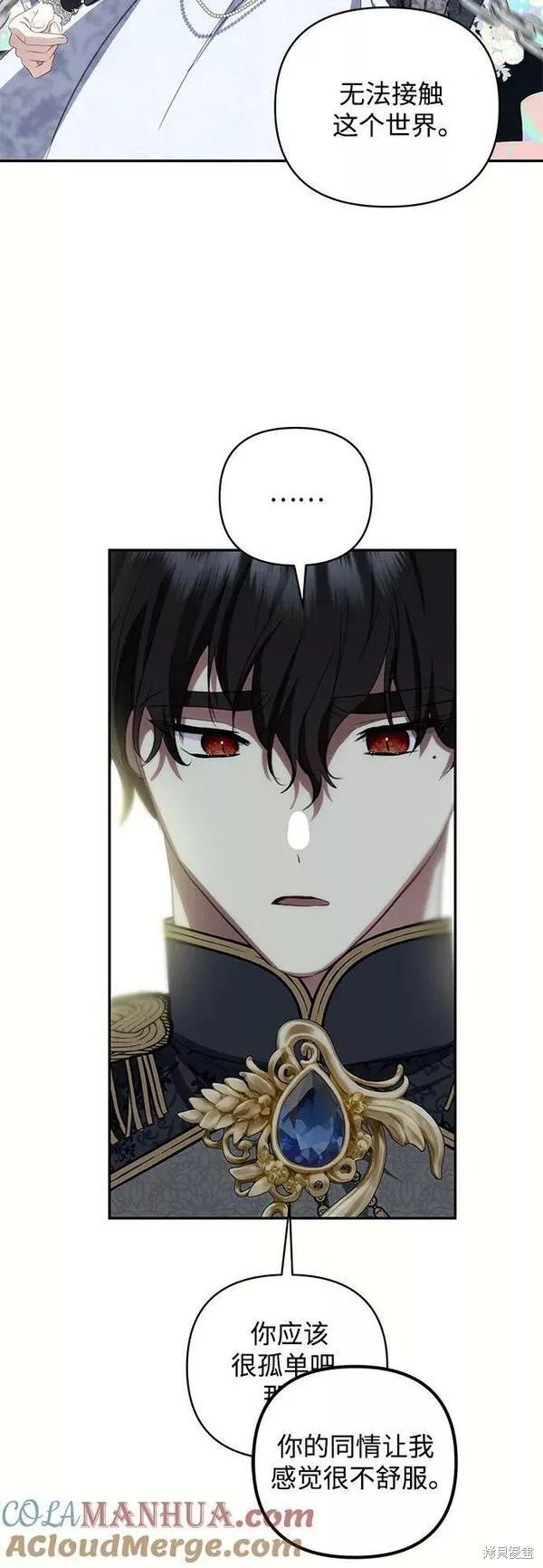 第96话