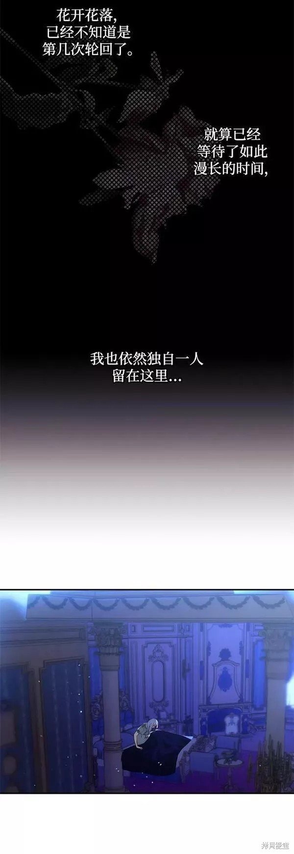 第96话