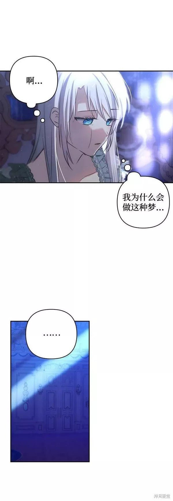 第96话